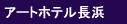 A[gzel