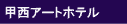 bA[gze