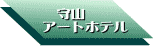 RA[gze
